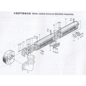WEI CHAI WATER JACKET EXHAUST MANIFOLD ASSEMBLY