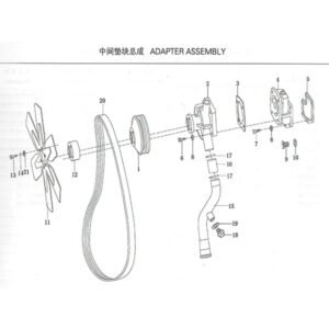 WEICHAI ADAPTER ASSEMBLY