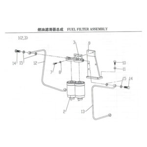 WEICHAI FUEL FILTER ASSEMBLY