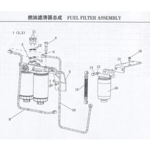 WEICHAI FUEL FILTER ASSEMBLY