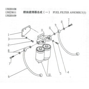 WEI CHAI FUEL FILTER ASSEMBLY(1)
