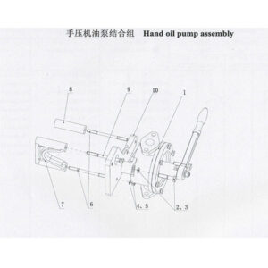 Weichai   Hand oil pump assembly