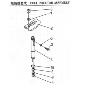 WEI CHAI FUEL INJECTOR ASSEMBLY