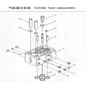 WEI CHAI  CYLINDER HEAD SUBASSEMBLY