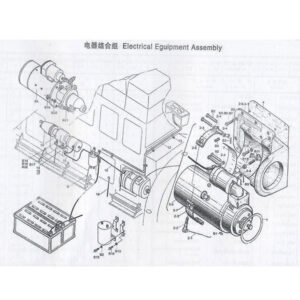 WEI CHAI ELECTRICAL EGUIPMENT ASSEMBLY