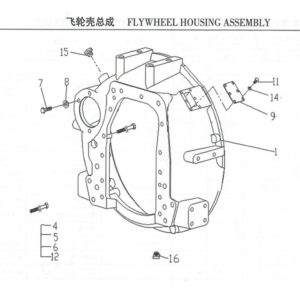 WEICHAI FLYWHEEL HOUSING ASSEMBLY