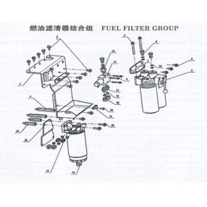 WEICHAI FUEL FILTER GROUP