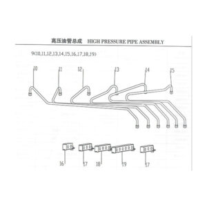 WEICHAI HIGH PRESSURE PIPE ASSEMBLY