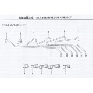 WEICHAI HIGH PRESSURE PIPE ASSEMBLY