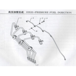 WEICHAI HIGH-PRESSURE FUEL INJECTOR
