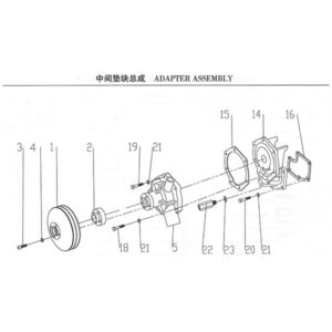 WEICHAI ADAPTER ASSEMBLY