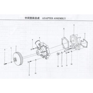 WEICHAI ADAPTER ASSEMBLY