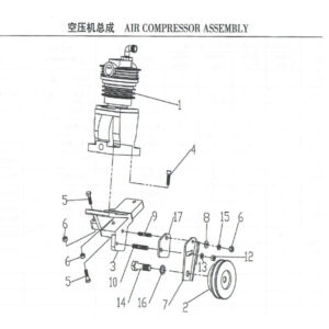 WEICHAI AIR COMPRESSOR ASSEMBLY