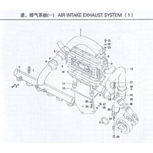 WEICHAI AIR INTAKE EXHAUST SYSTEM