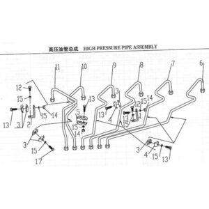 WEI CHAI HIGH PRESSURE PIPE ASSEMBLY
