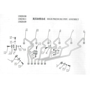 WEI CHAI  HIGH PRESSURE PIPE ASSEMBLY