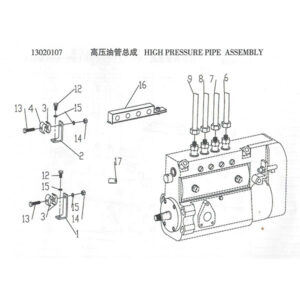 WEI CHAI HIGH PRESSURE PIPE ASSEMBLY