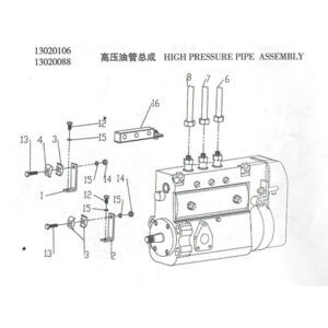WEI CHAI  HIGH PRESSURE PIPE ASSEMBLY