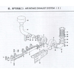 WEICHAI AIR INTAKE EXHAUST SYSTEM