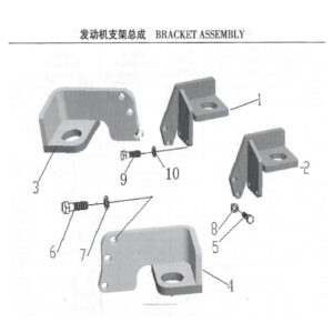 WEICHAI BRACKET ASSEMBLY