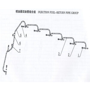 WEICHAI  INJECTION FUEL RETURN PIPE GROUP