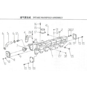 WEICHAI INTAKE MANIFOLD ASSEMBLY
