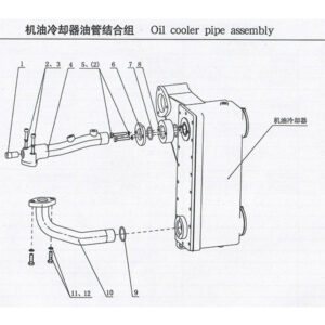 WEICHAI  OIL COOLER PIPE  ASSEMBLY