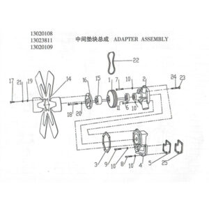 WEI CHAI  ADAPTER ASSEMBLY