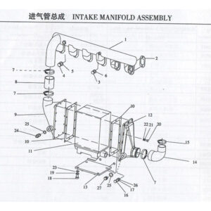 WEICHAI INTAKE MANIFOLD ASSEMBLY