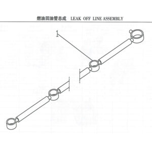WEICHAI HLAKE OFF LINE ASSEMBLY