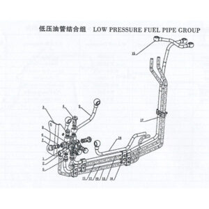 WEICHAI LOW PRESSURE FUEL PIPE GROUP