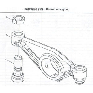 WEI CHAI  ROCKER ARM GROUP