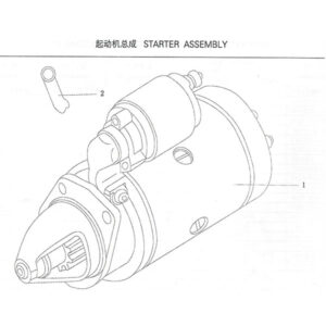 WEICHAI STARTER ASSEMBLY