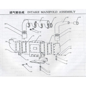 WEICHAI INTAKE MANIFOLD ASSEMBLY