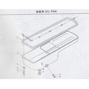 WEICHAI OIL PAN