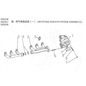 WEI CHAI  AIR INTAKE EXHAUST SYSTEM ASSEMBLY(1)