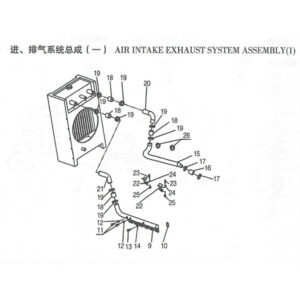 WEI CHAI  AIR INTAKE EXHAUST SYSTEM ASSEMBLY(1)