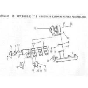 WEI CHAI  AIR INTAKE EXHAUST SYSTEM ASSEMBLY