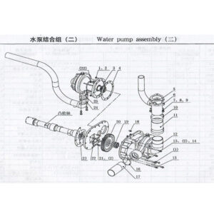 WEICHAI WATER PUMP ASSEMBLY(2)