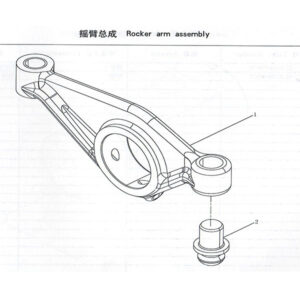 WEI CHAI ROCKER ARM ASSEMBLY