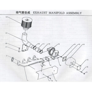 WEICHAI EXHAUST MANIFOLD ASSEMBLY