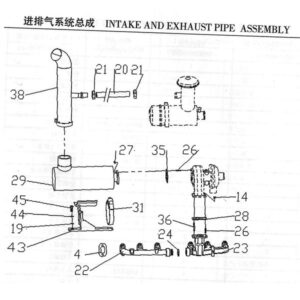 WEI CHAI INTAKE AND EXHAUST PIPE ASSEMBLY