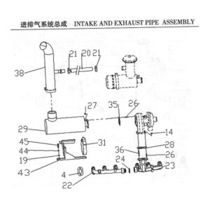 WEI CHAI INTAKE AND EXHAUST PIPE ASSEMBLY