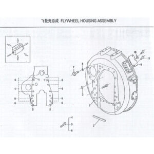 WEICHAI FLYWHEEL HOUSING ASSEMBLY