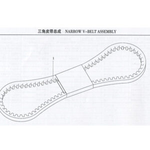 WEICHAI NRROW V BLELT ASSEMBLY