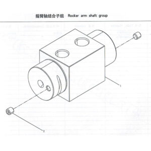 WEI CHAI  ROCKER ARM SHAFT GROUP