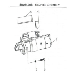 WEICHAI STARTER ASSEMBLY