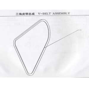 WEICHAI V-BELT ASSEMBLY 13032792
