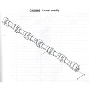 WEI CHAI  CAMSHAFT ASSEMBLY