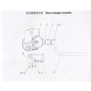 Weichai    Heat Exchanger Assembly